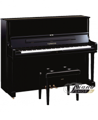 Yamaha U1 occasion
