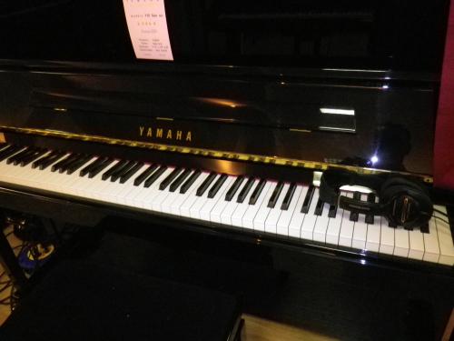 Cliquez pour agrandir Yamaha P 121 silent occasion