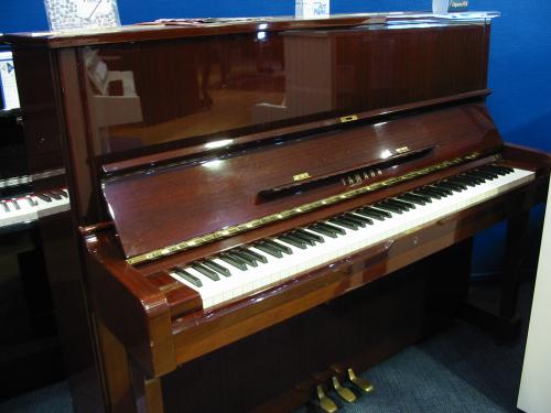 Yamaha U1 Acajou brillant occasion